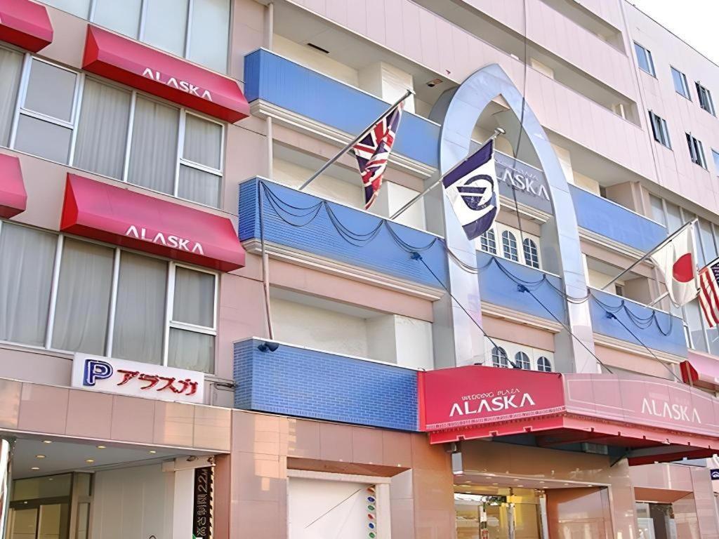 Hotel Abest Aomori Exterior foto
